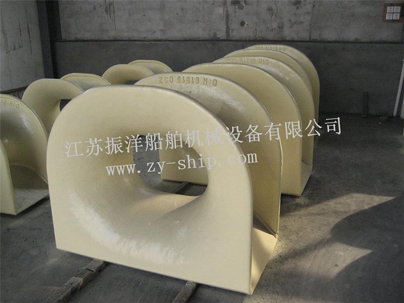 DIN81915 C型导缆孔